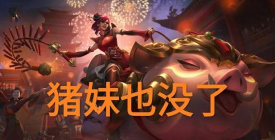 王者荣耀KPL联赛引领全球电竞新机遇