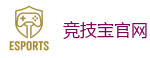 竞技宝 (JJB)官方网站-亚洲电竞先驱